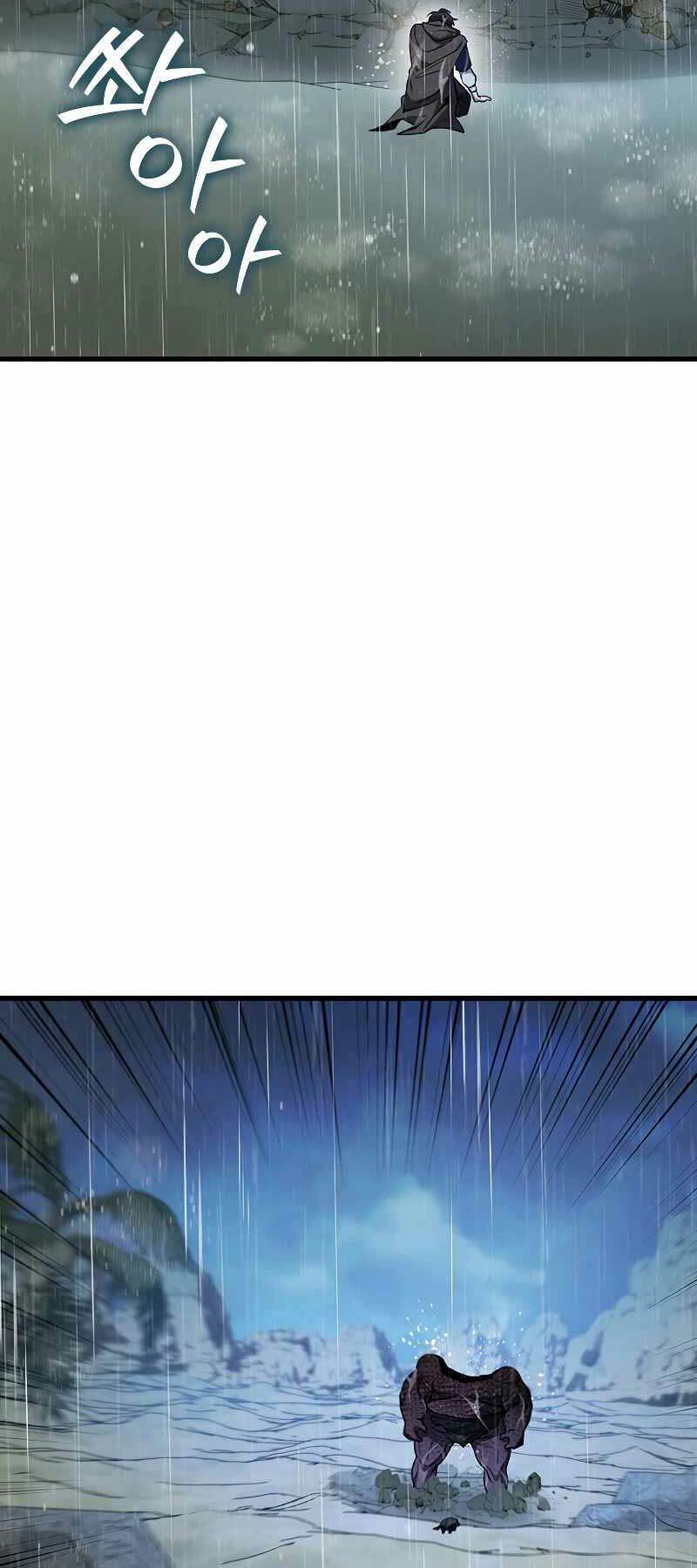 Thực Long Ma Pháp Sư - Chapter 35 - Page 7