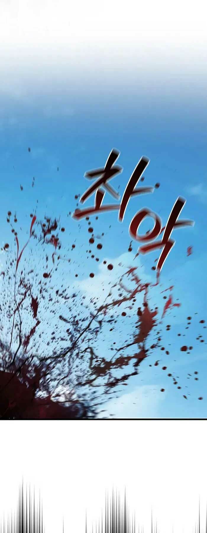 Thực Long Ma Pháp Sư - Chapter 36 - Page 43