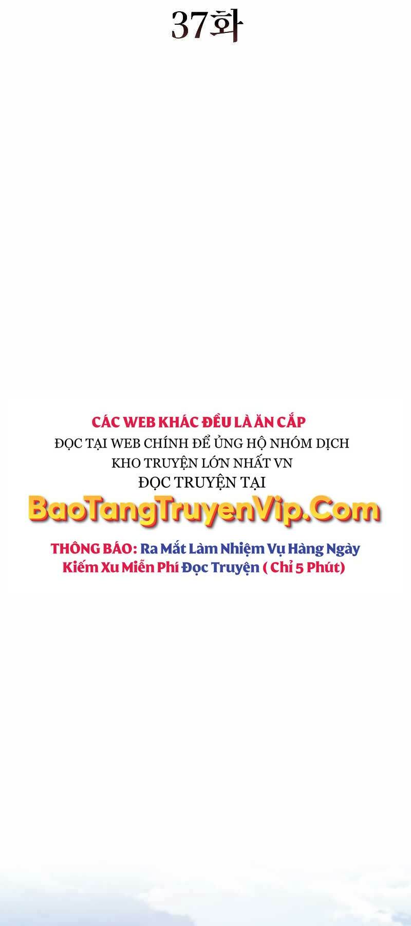 Thực Long Ma Pháp Sư - Chapter 37 - Page 13