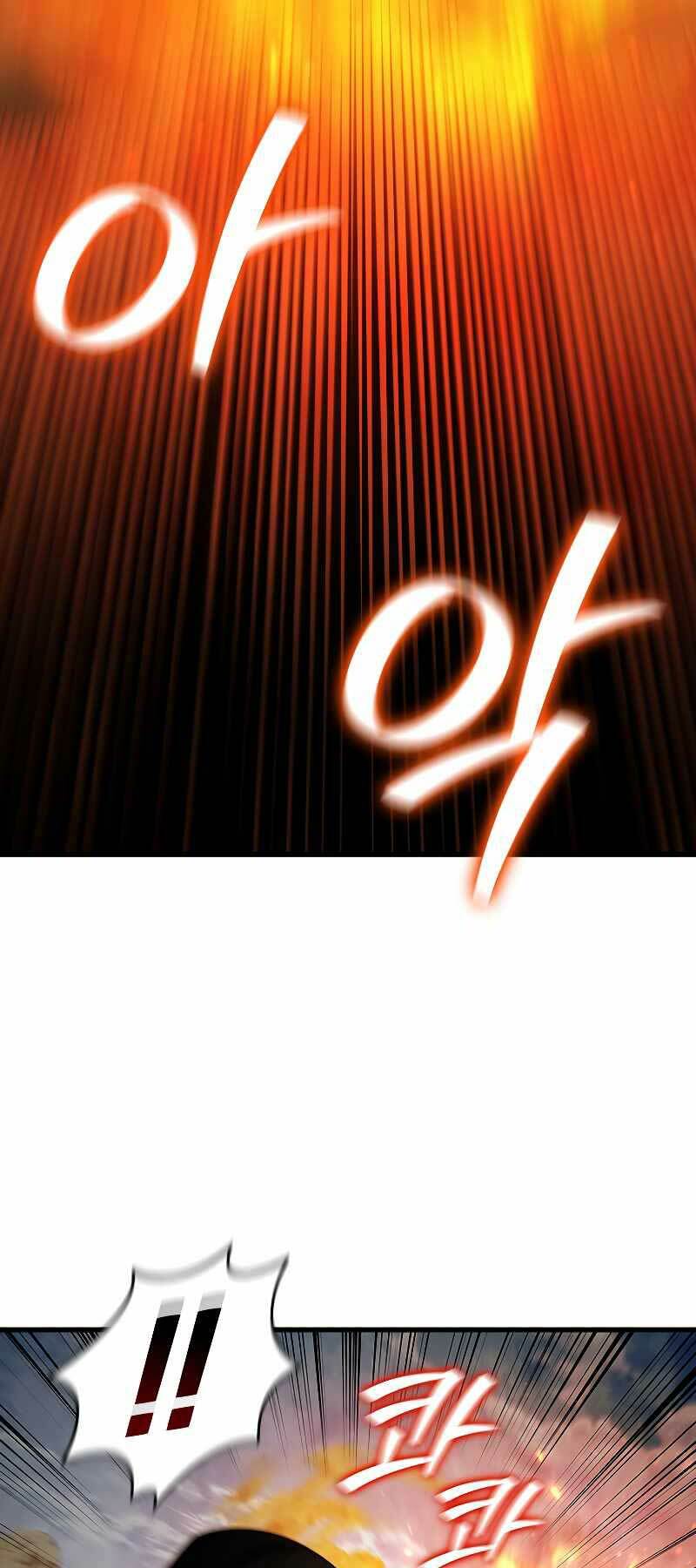 Thực Long Ma Pháp Sư - Chapter 37 - Page 24