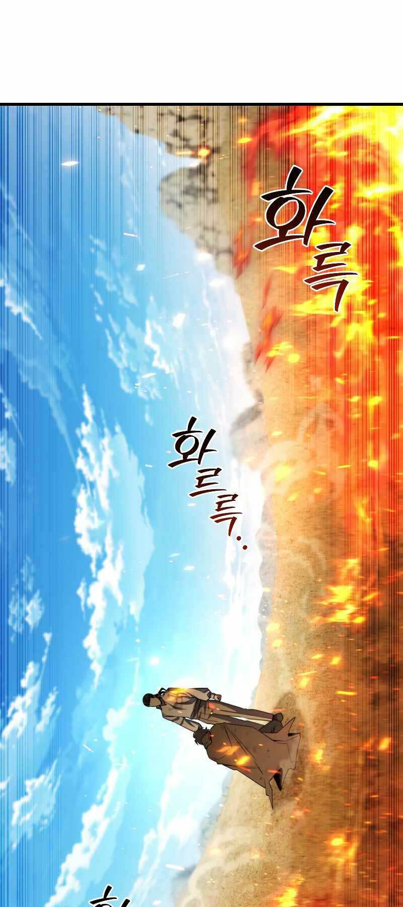 Thực Long Ma Pháp Sư - Chapter 37 - Page 61