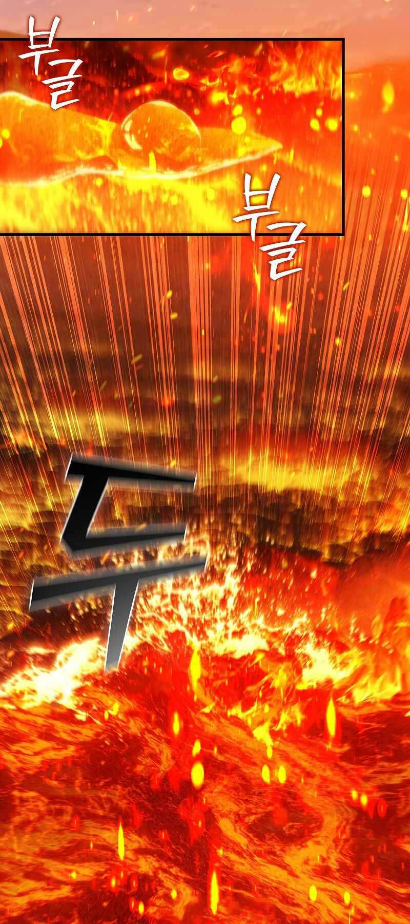 Thực Long Ma Pháp Sư - Chapter 37 - Page 70