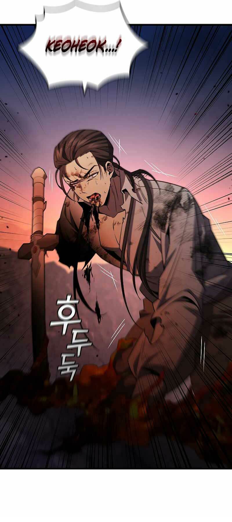 Thực Long Ma Pháp Sư - Chapter 38 - Page 14