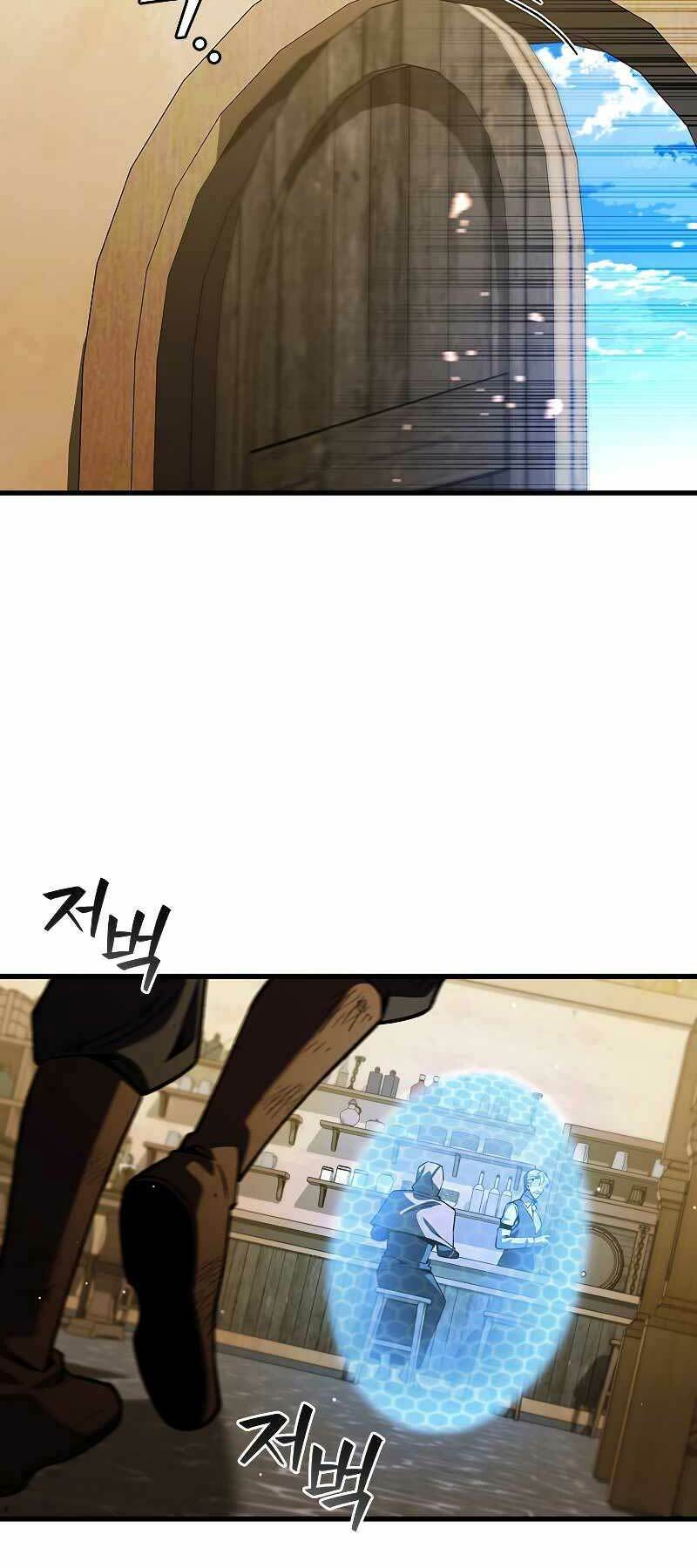 Thực Long Ma Pháp Sư - Chapter 38 - Page 32