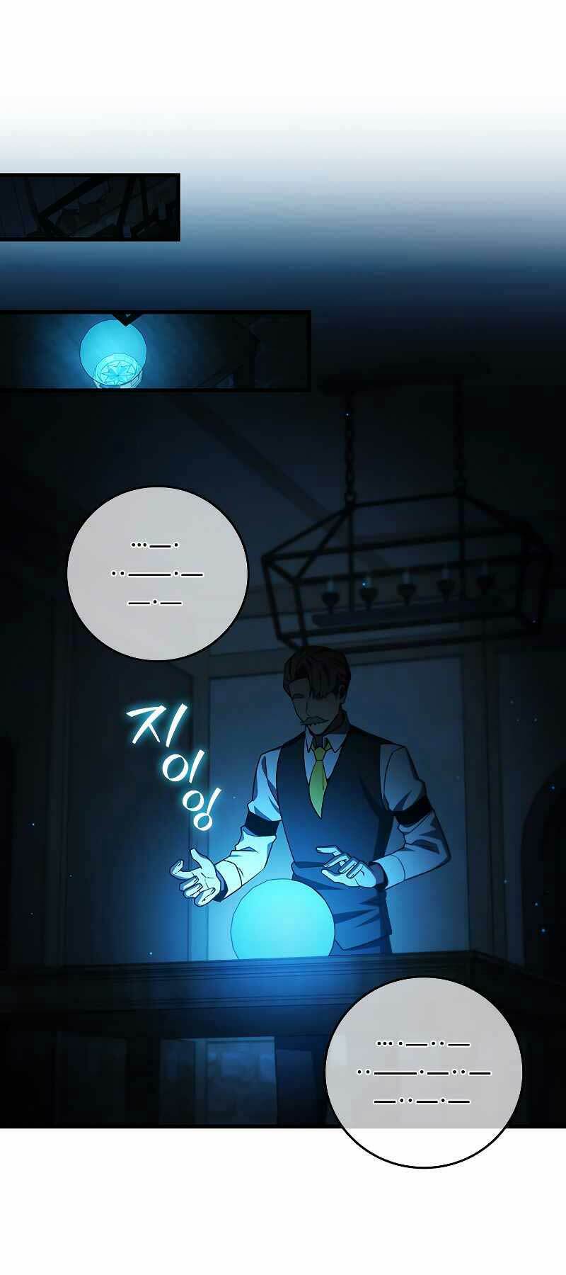 Thực Long Ma Pháp Sư - Chapter 38 - Page 39