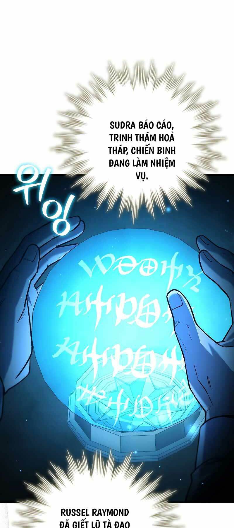 Thực Long Ma Pháp Sư - Chapter 38 - Page 40