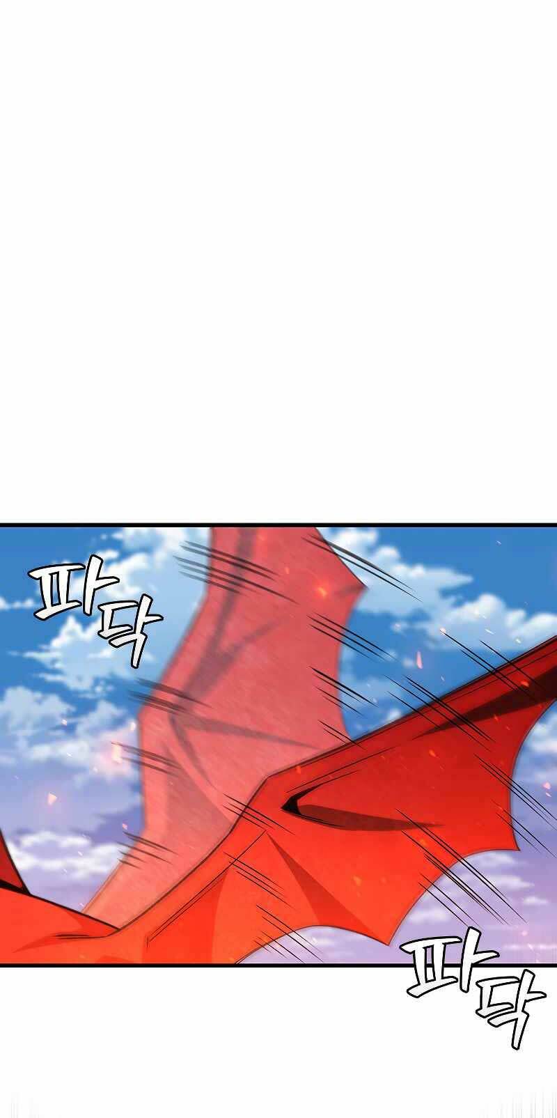 Thực Long Ma Pháp Sư - Chapter 38 - Page 6