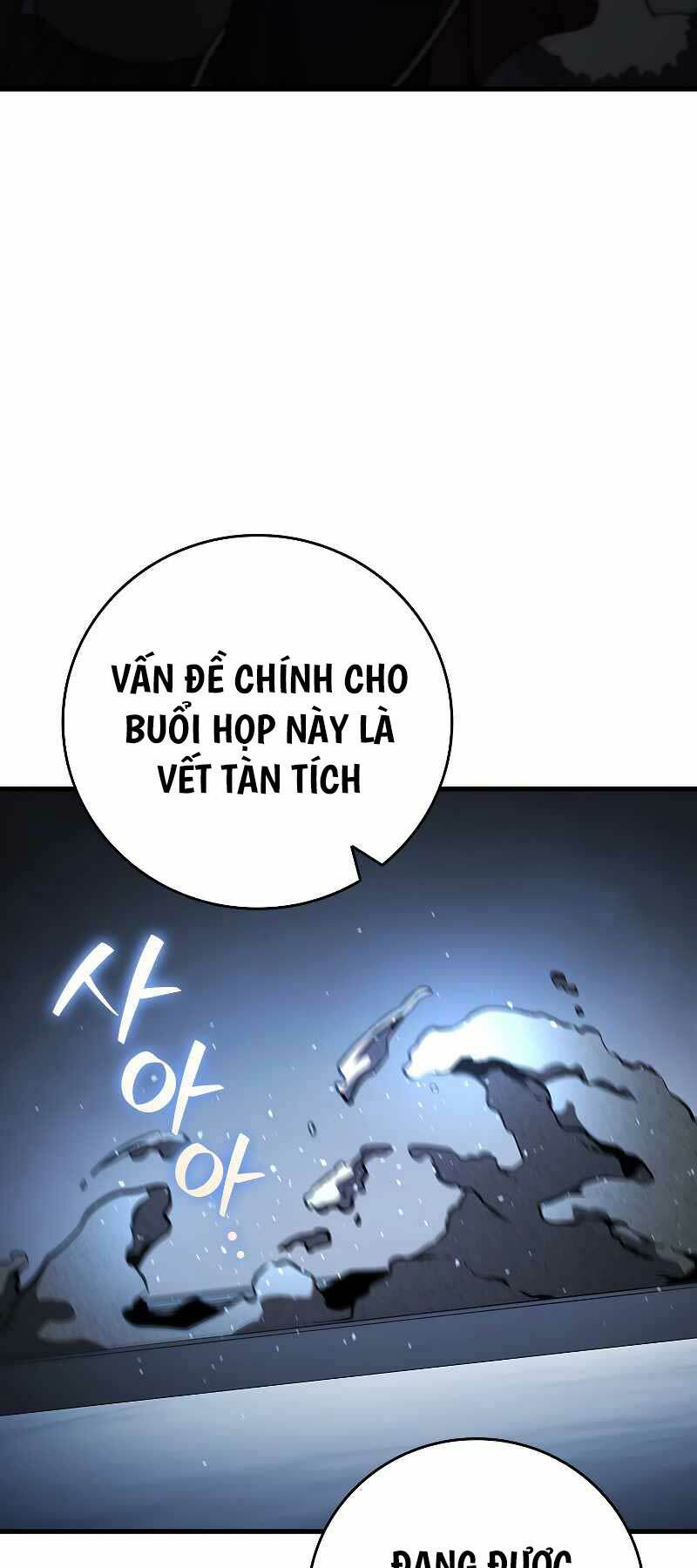 Thực Long Ma Pháp Sư - Chapter 39 - Page 45