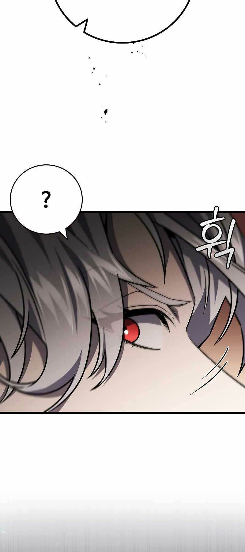 Thực Long Ma Pháp Sư - Chapter 39 - Page 56