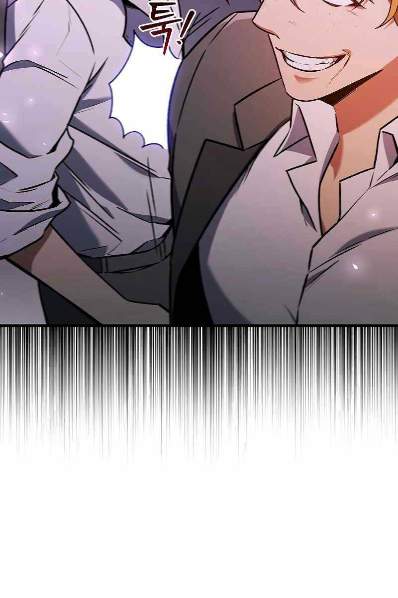 Thực Long Ma Pháp Sư - Chapter 4 - Page 45