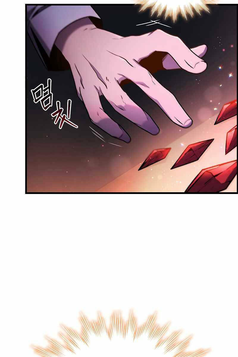 Thực Long Ma Pháp Sư - Chapter 4 - Page 70