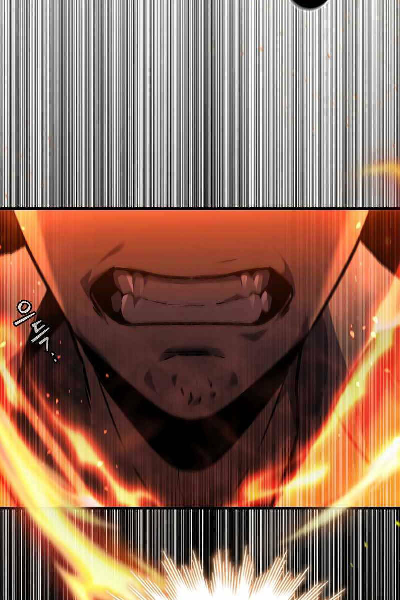 Thực Long Ma Pháp Sư - Chapter 4 - Page 84