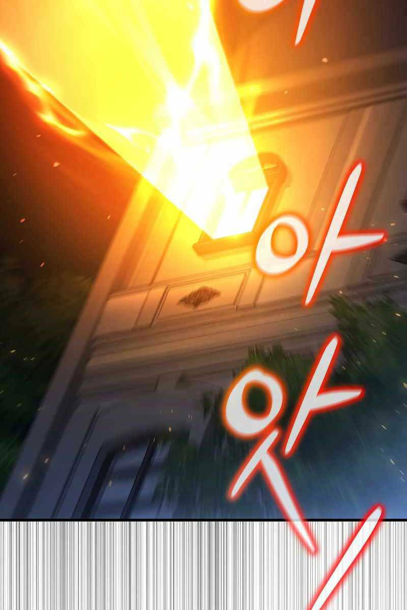 Thực Long Ma Pháp Sư - Chapter 4 - Page 95