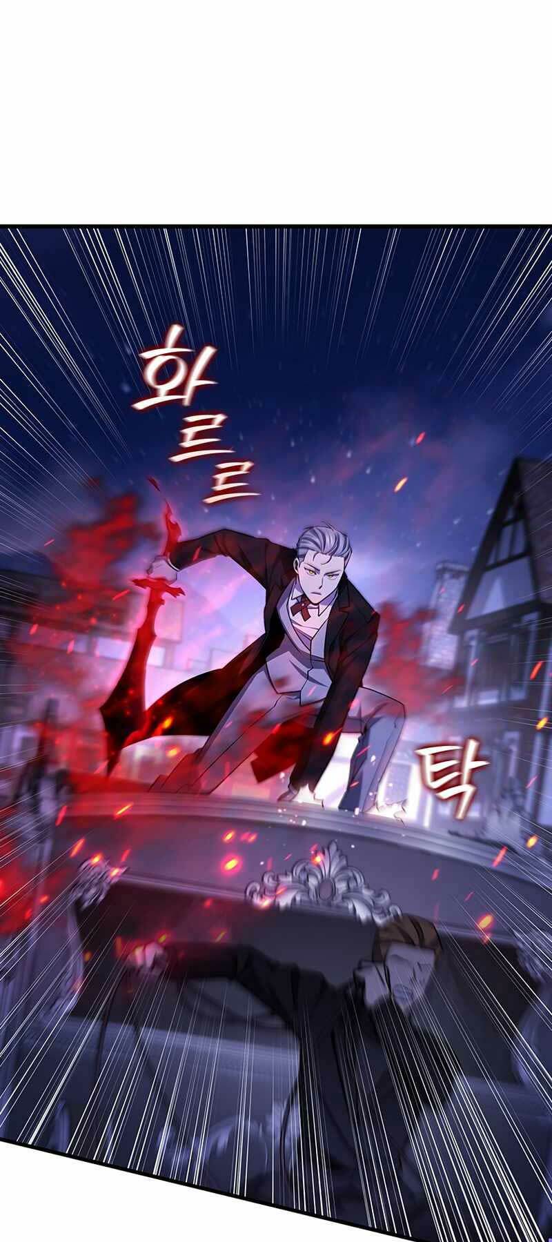 Thực Long Ma Pháp Sư - Chapter 40 - Page 30