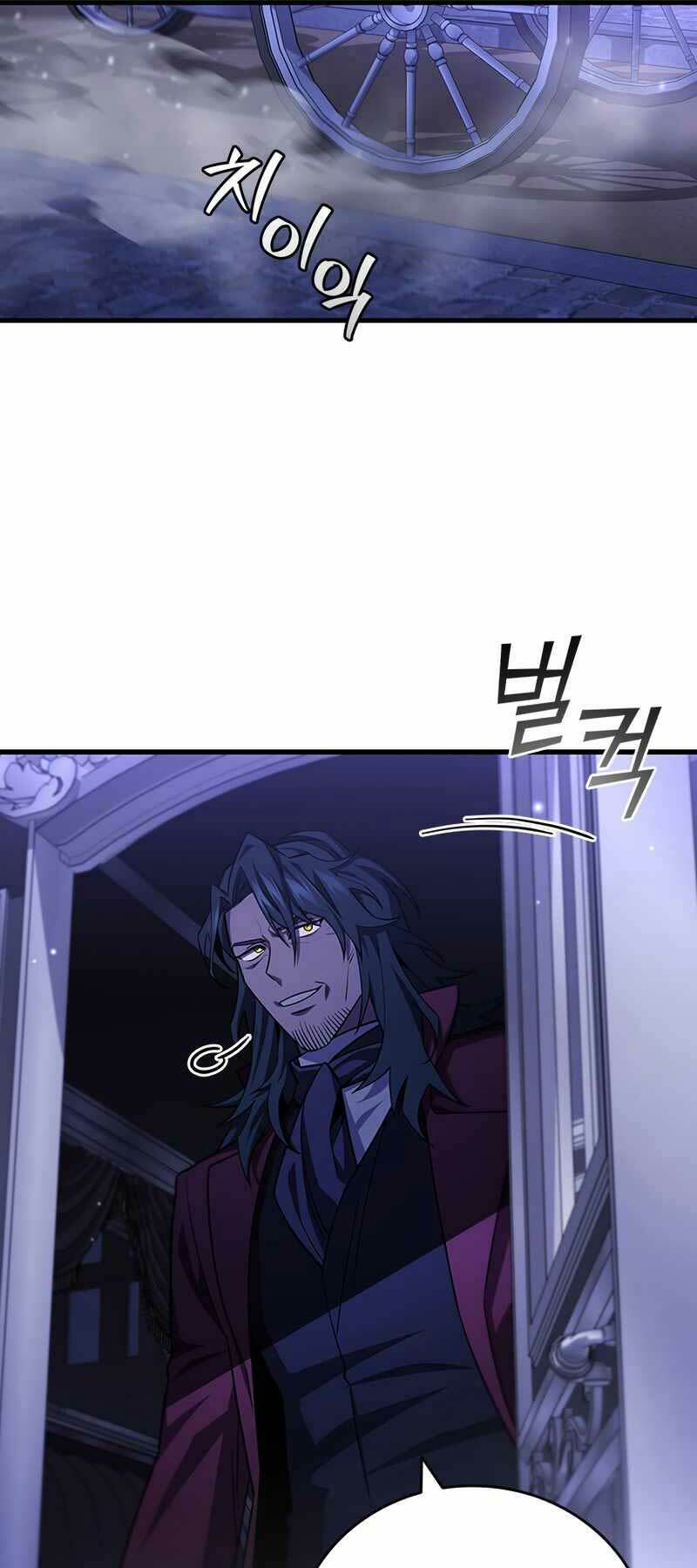 Thực Long Ma Pháp Sư - Chapter 40 - Page 32