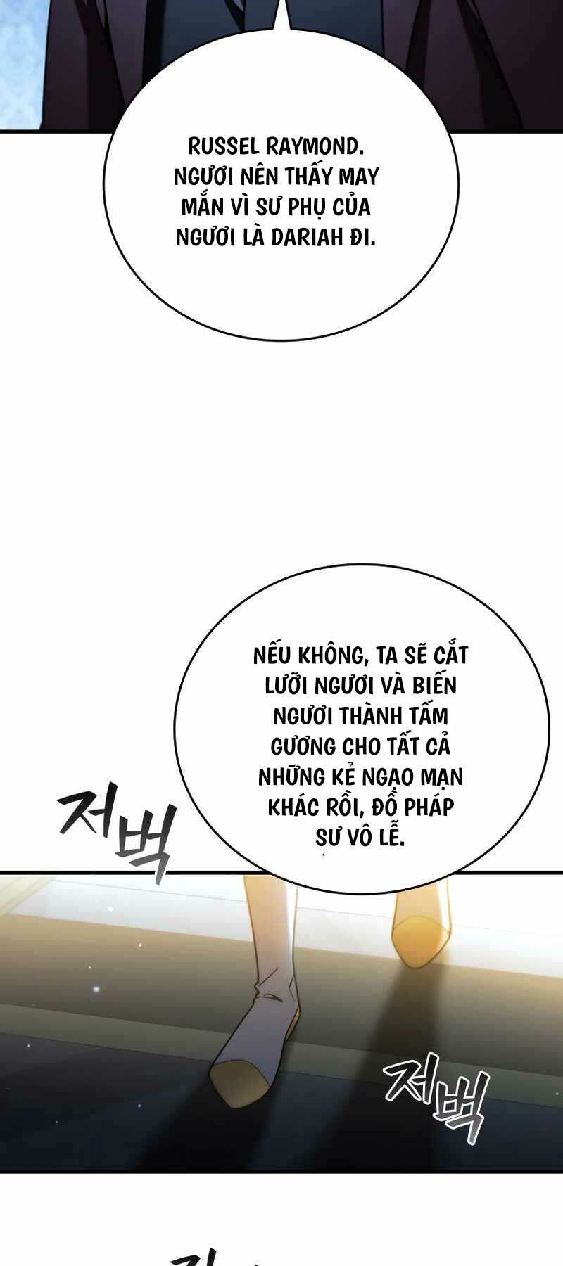 Thực Long Ma Pháp Sư - Chapter 40 - Page 4