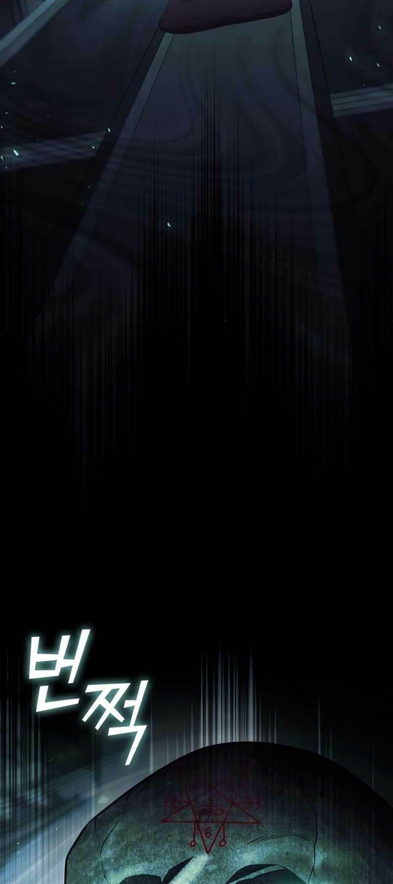 Thực Long Ma Pháp Sư - Chapter 40 - Page 54