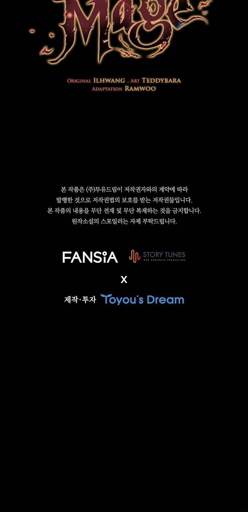 Thực Long Ma Pháp Sư - Chapter 40 - Page 56