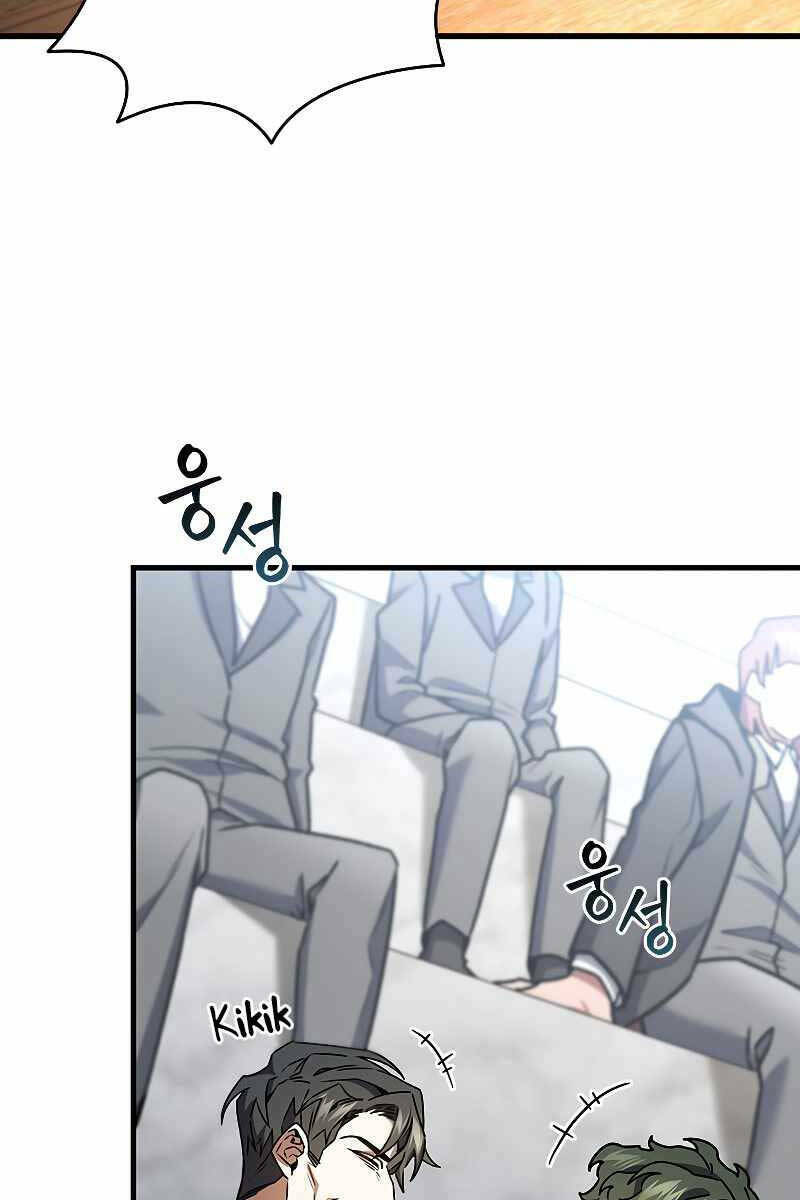 Thực Long Ma Pháp Sư - Chapter 5 - Page 117