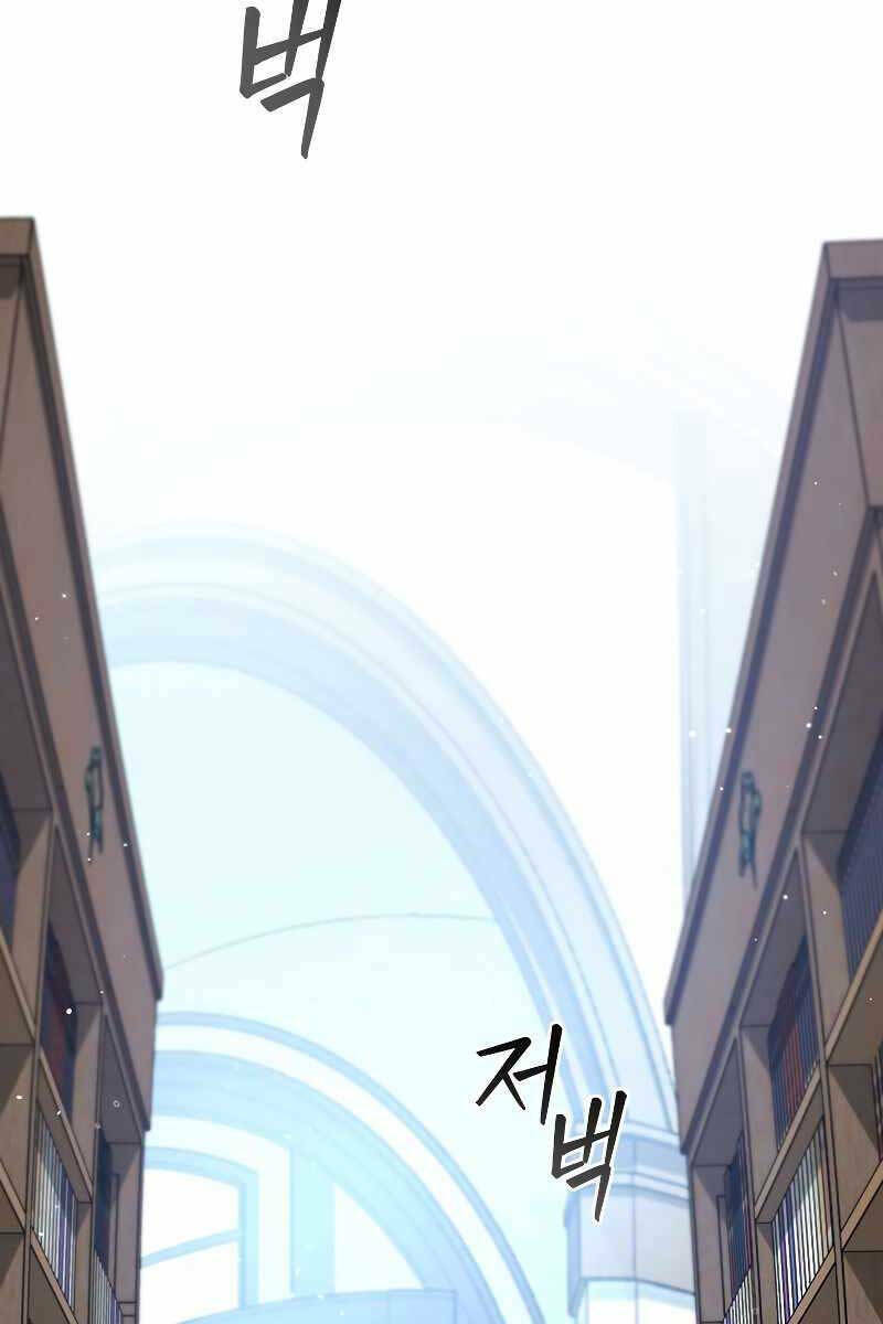 Thực Long Ma Pháp Sư - Chapter 5 - Page 48