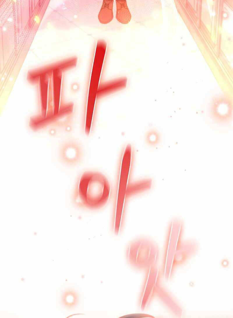 Thực Long Ma Pháp Sư - Chapter 5 - Page 93