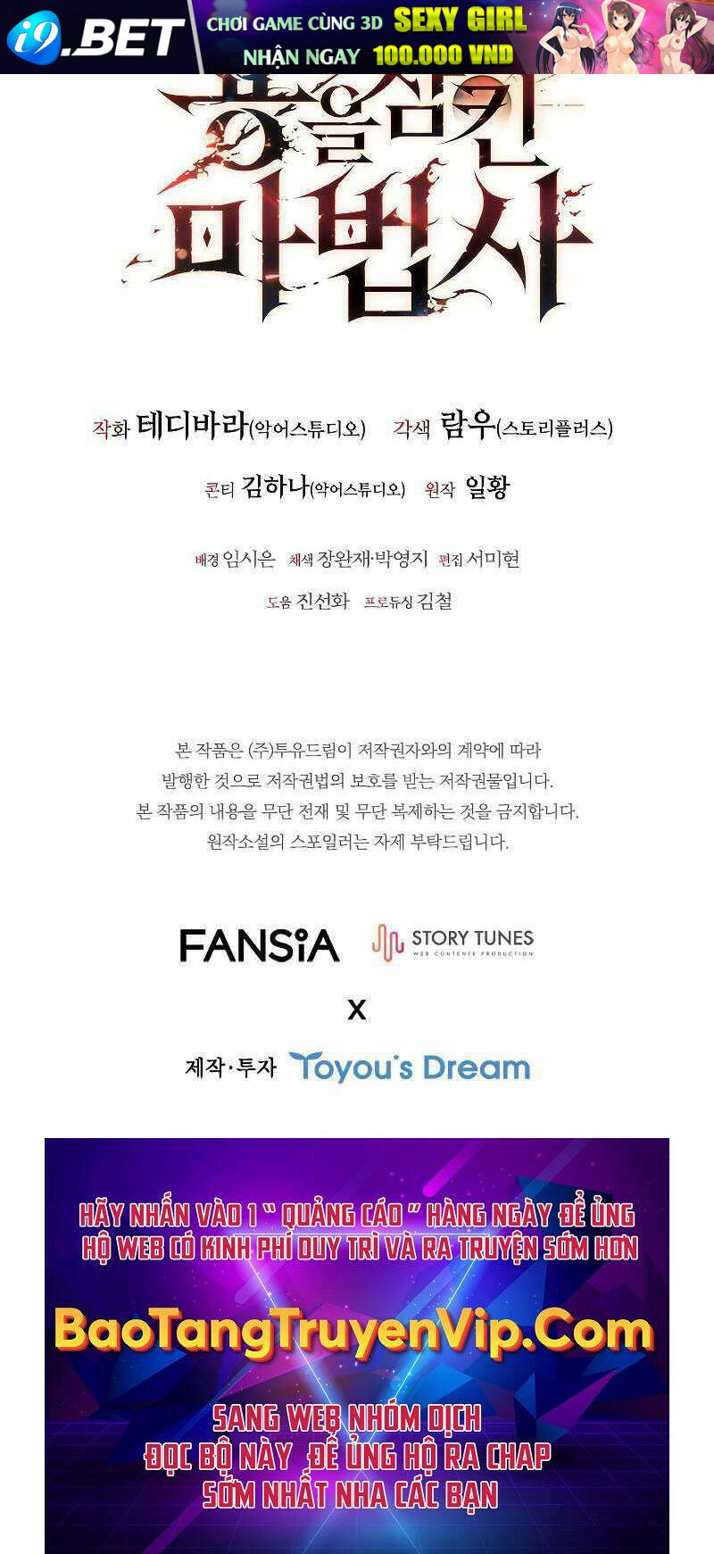 Thực Long Ma Pháp Sư - Chapter 6 - Page 111