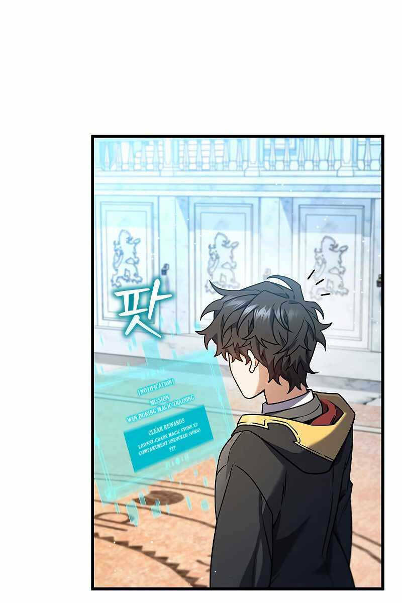 Thực Long Ma Pháp Sư - Chapter 6 - Page 21