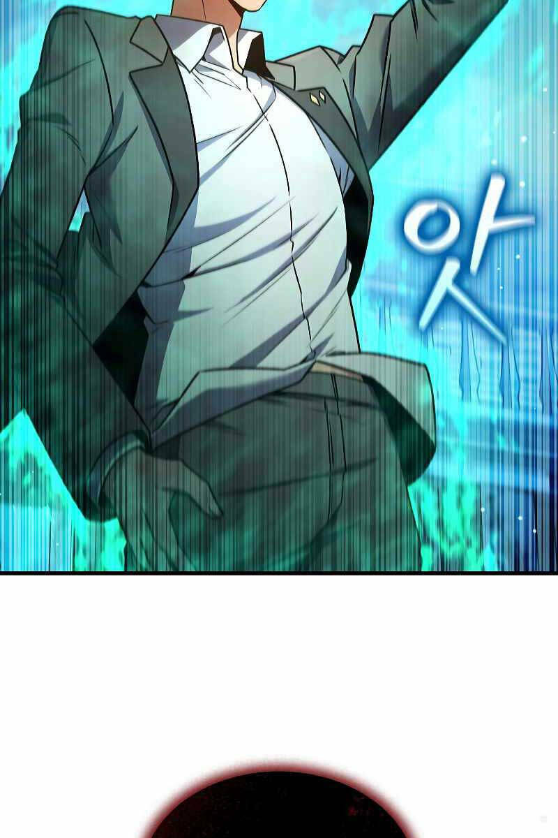 Thực Long Ma Pháp Sư - Chapter 6 - Page 27