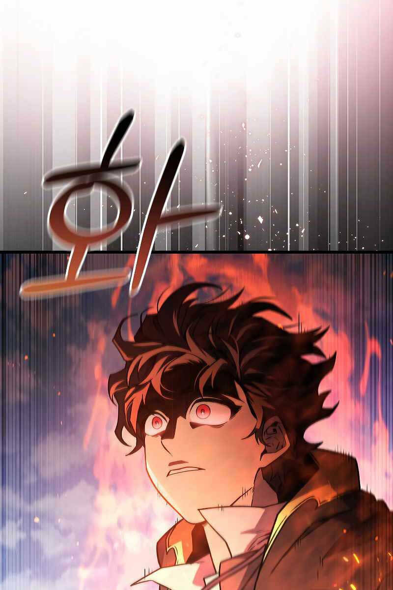 Thực Long Ma Pháp Sư - Chapter 6 - Page 30