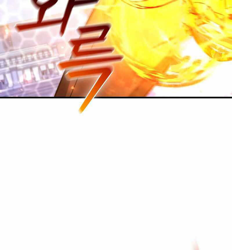 Thực Long Ma Pháp Sư - Chapter 6 - Page 52