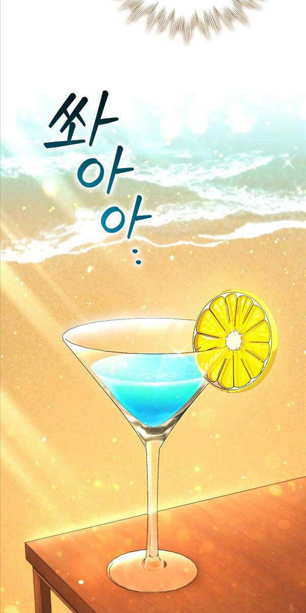 Thực Long Ma Pháp Sư - Chapter 7 - Page 81