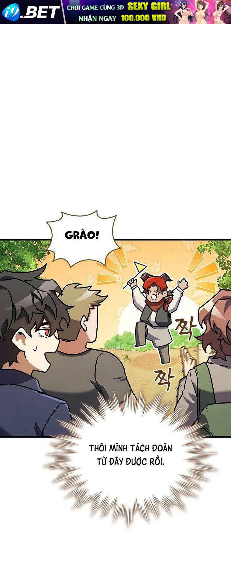 Thực Long Ma Pháp Sư - Chapter 8 - Page 43