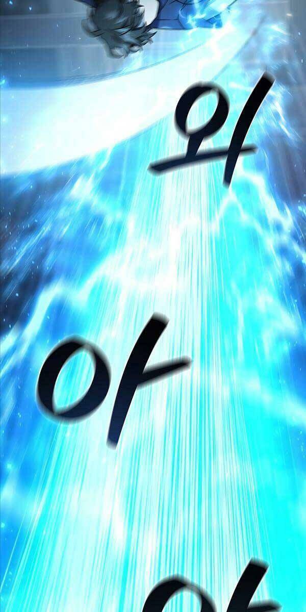 Thực Long Ma Pháp Sư - Chapter 9 - Page 11