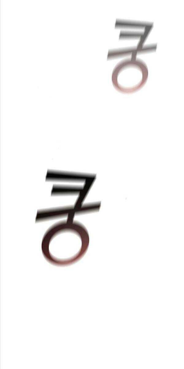 Thực Long Ma Pháp Sư - Chapter 9 - Page 50