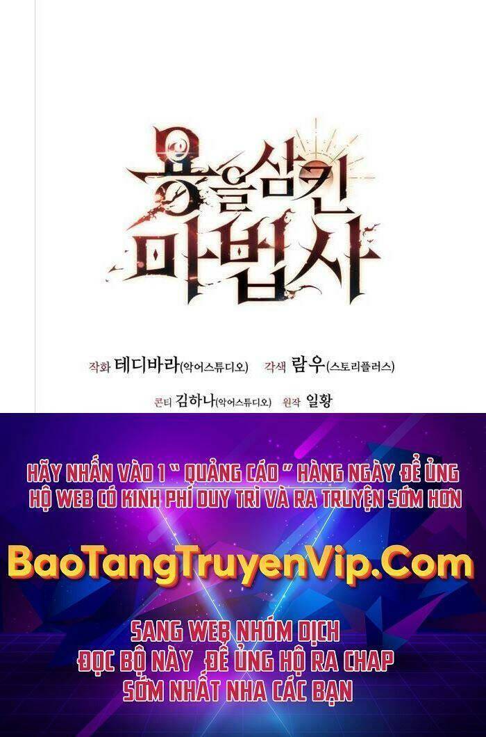 Thực Long Ma Pháp Sư - Chapter 9 - Page 79