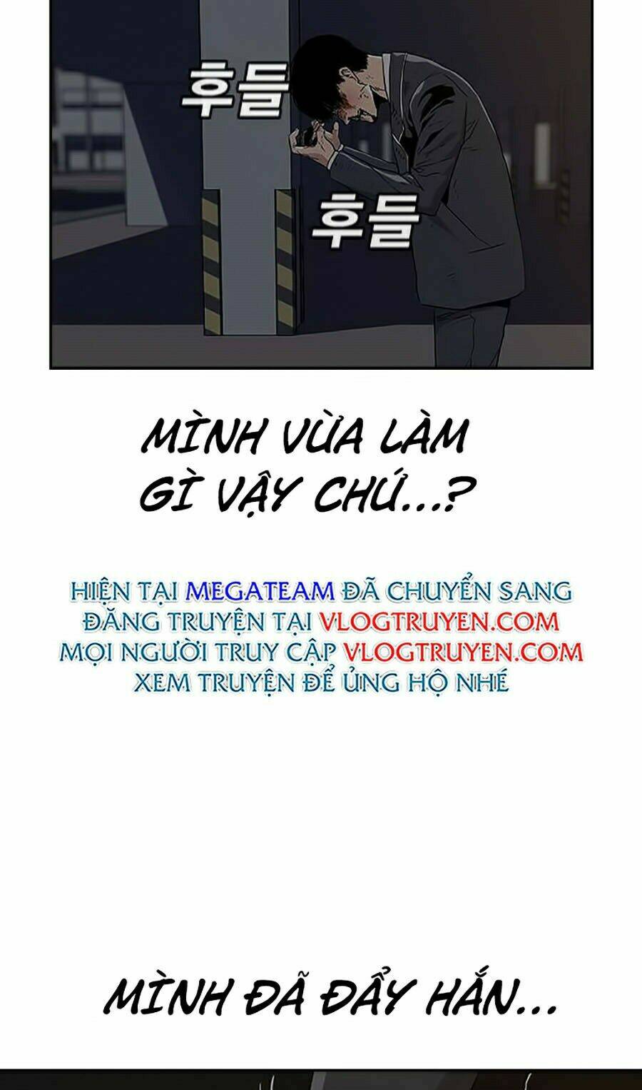 Để Có Thể Sống Sót - Chapter 1 - Page 329