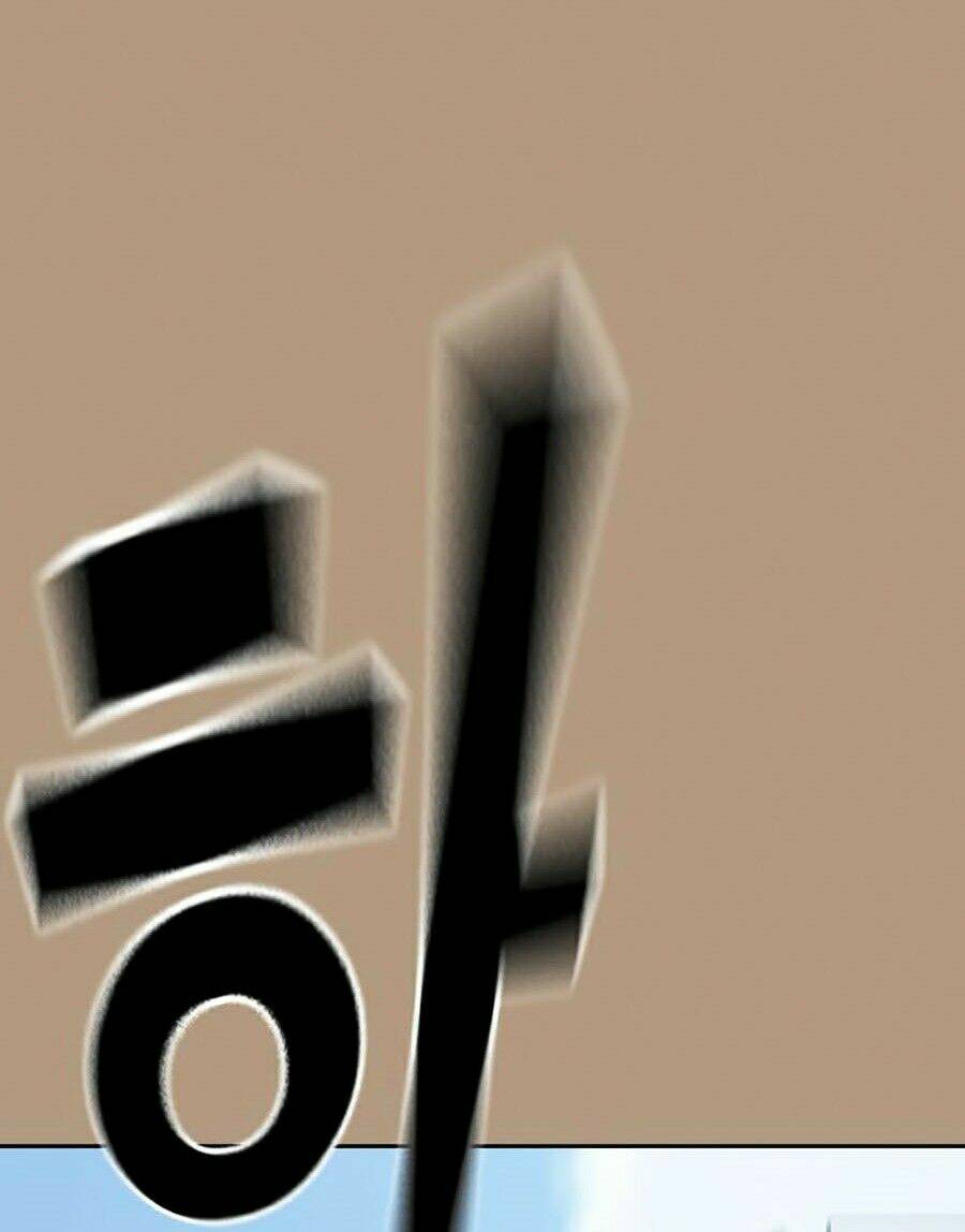 Để Có Thể Sống Sót - Chapter 1 - Page 66