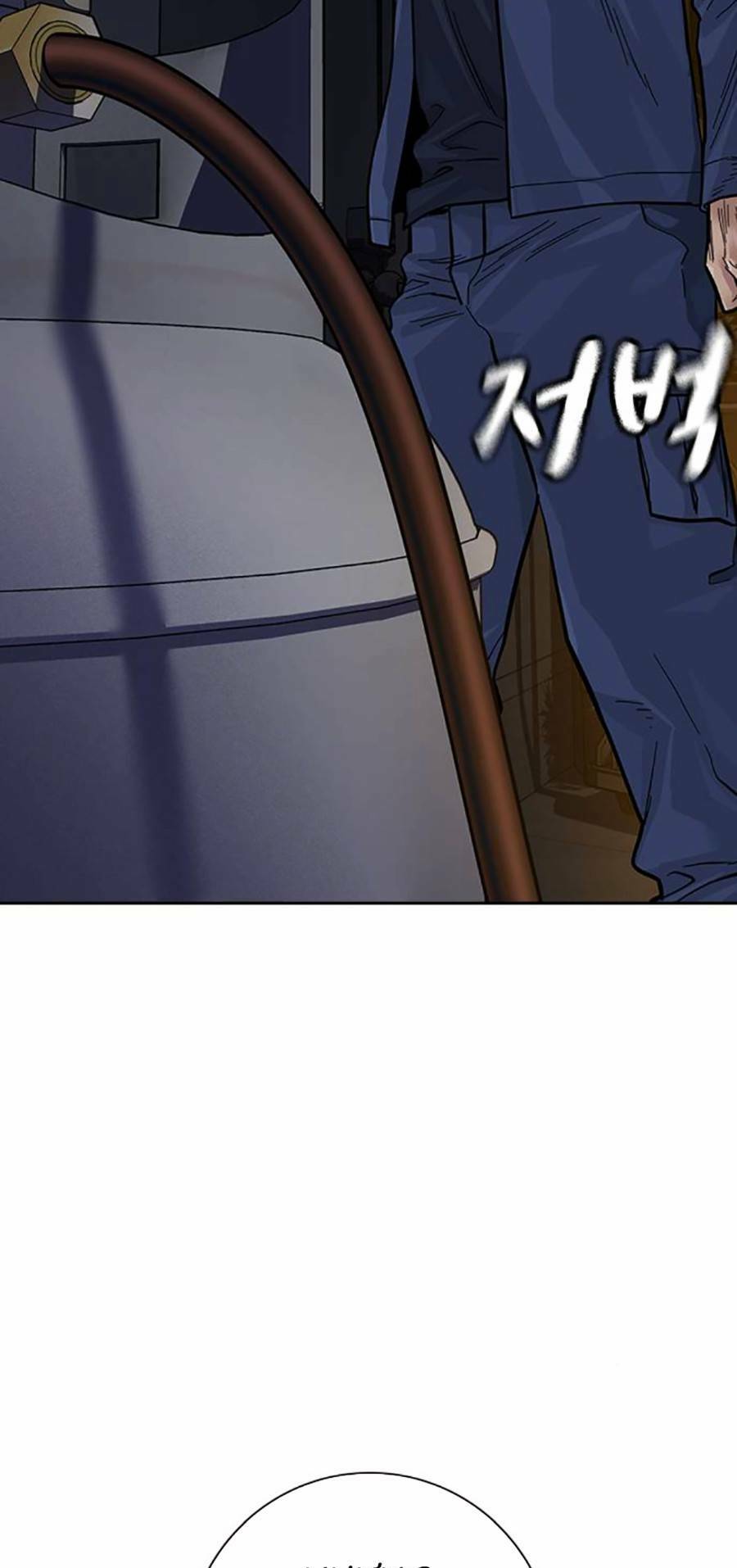 Để Có Thể Sống Sót - Chapter 100 - Page 112