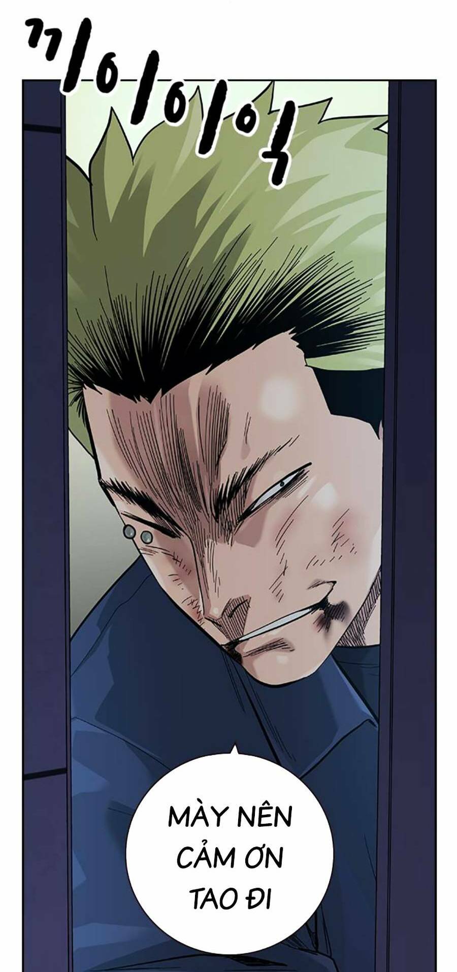 Để Có Thể Sống Sót - Chapter 100 - Page 117