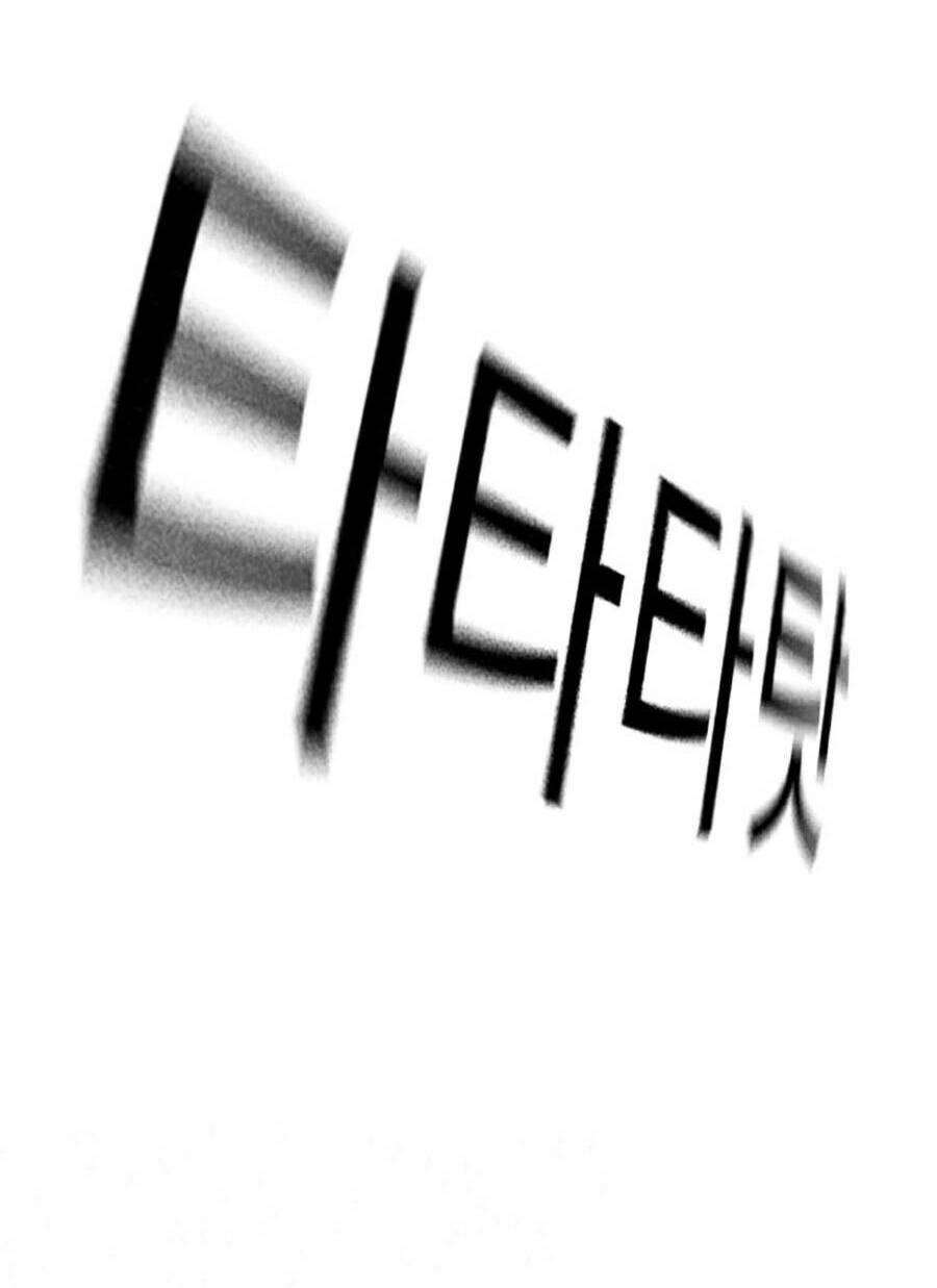 Để Có Thể Sống Sót - Chapter 100 - Page 77