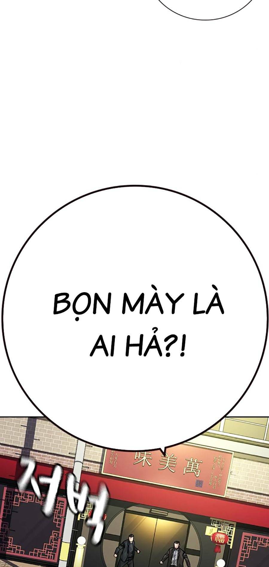 Để Có Thể Sống Sót - Chapter 101 - Page 109