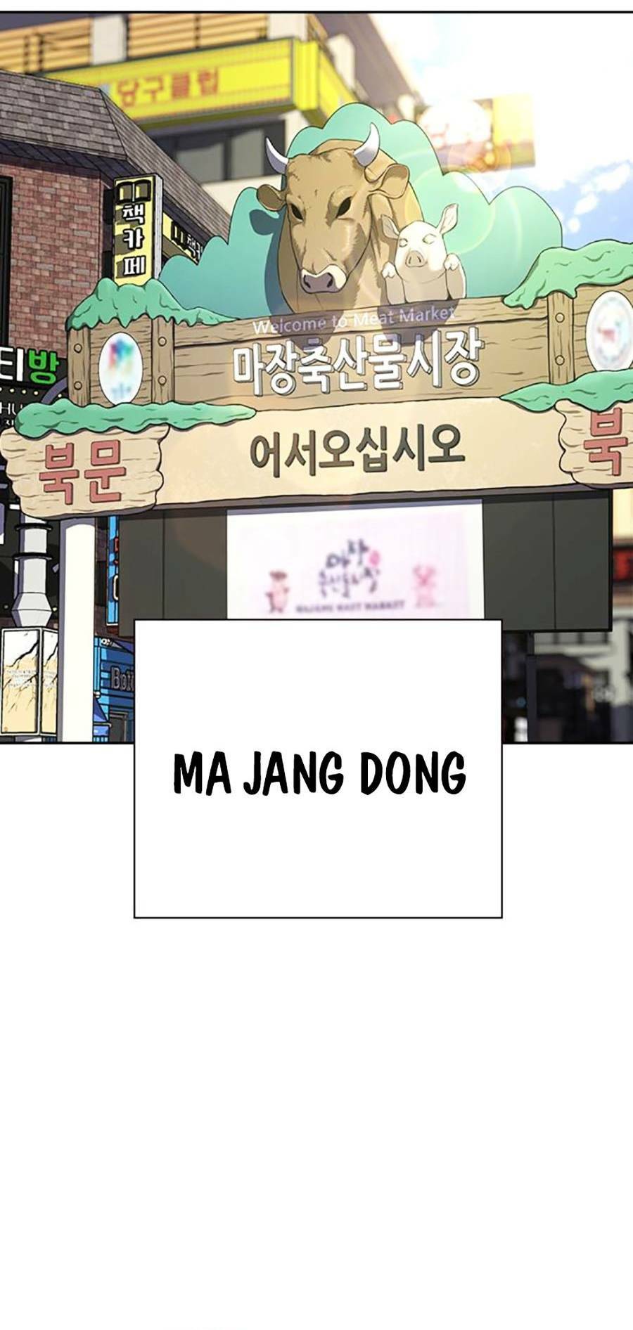 Để Có Thể Sống Sót - Chapter 101 - Page 119