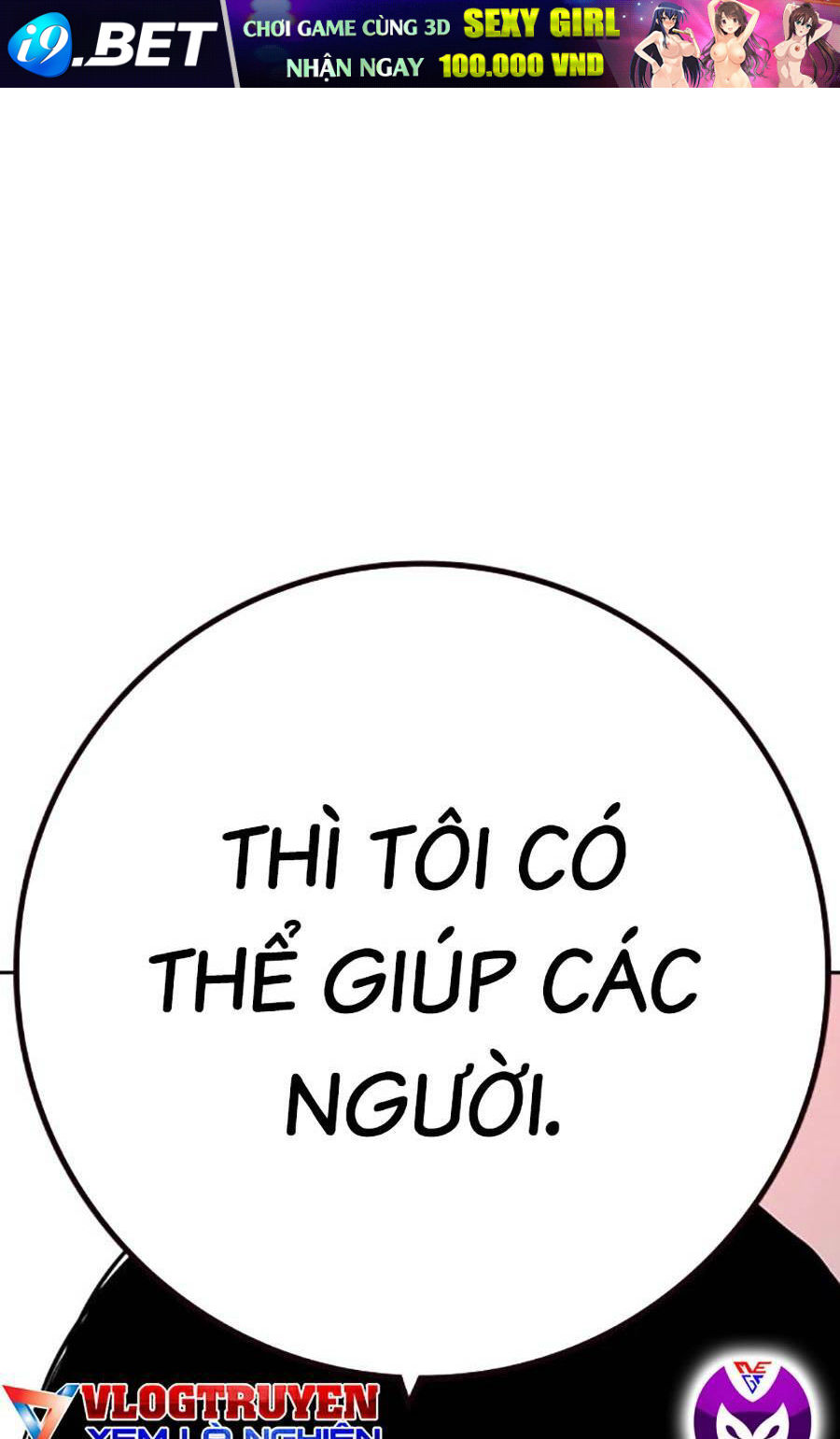 Để Có Thể Sống Sót - Chapter 101 - Page 157