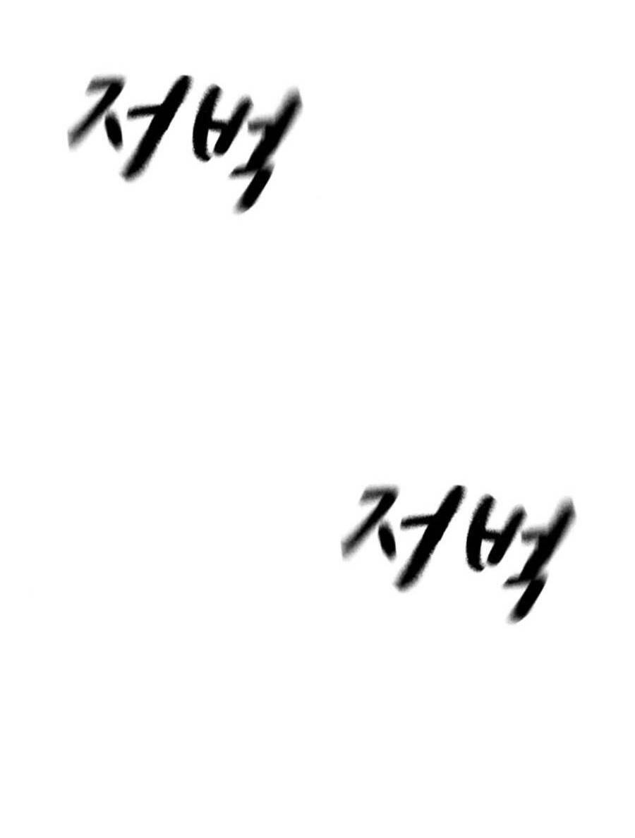 Để Có Thể Sống Sót - Chapter 102 - Page 115