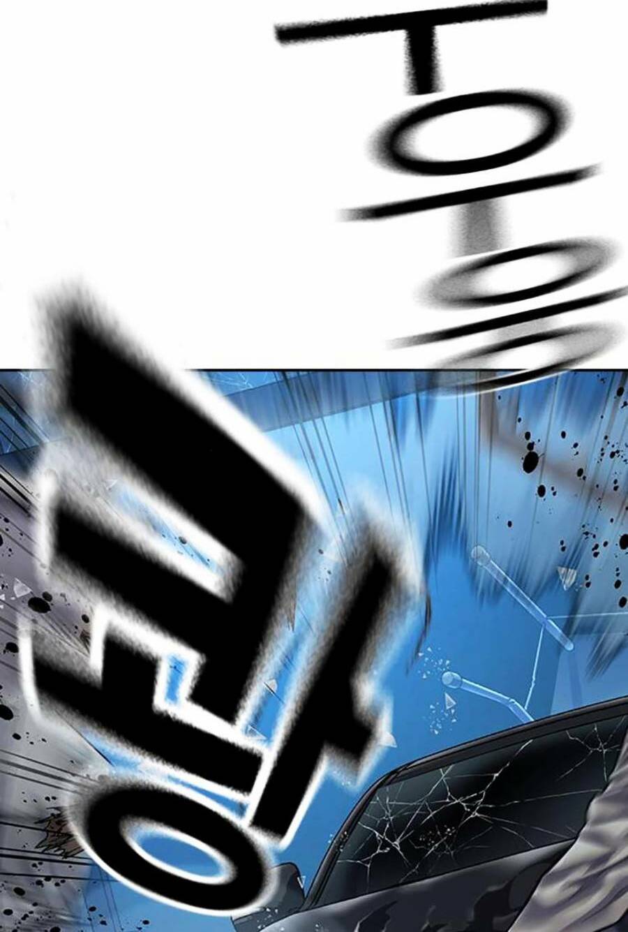 Để Có Thể Sống Sót - Chapter 103 - Page 47