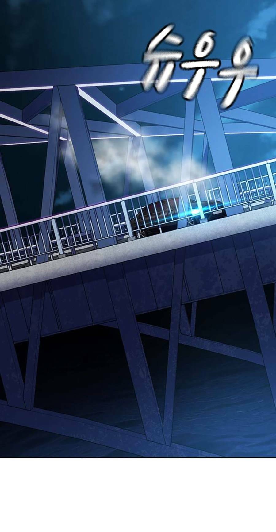 Để Có Thể Sống Sót - Chapter 104 - Page 142