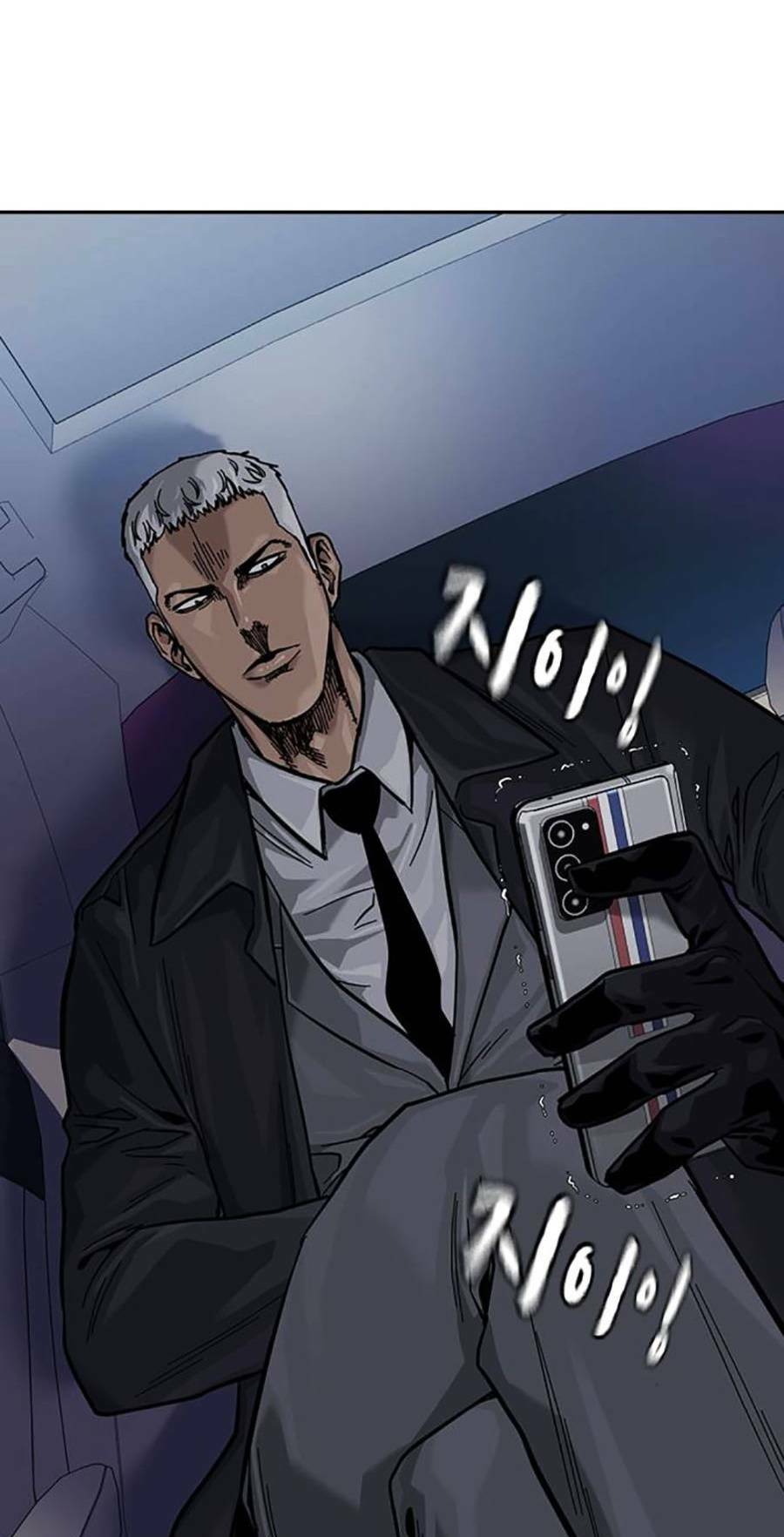 Để Có Thể Sống Sót - Chapter 104 - Page 92