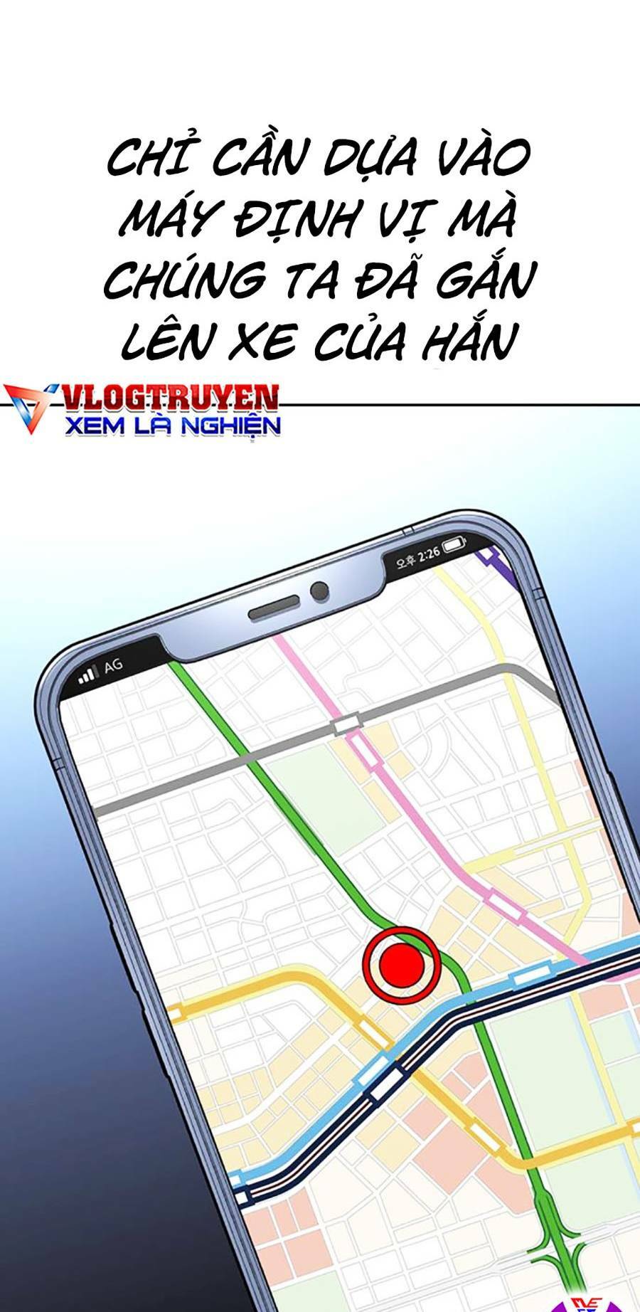 Để Có Thể Sống Sót - Chapter 105 - Page 108