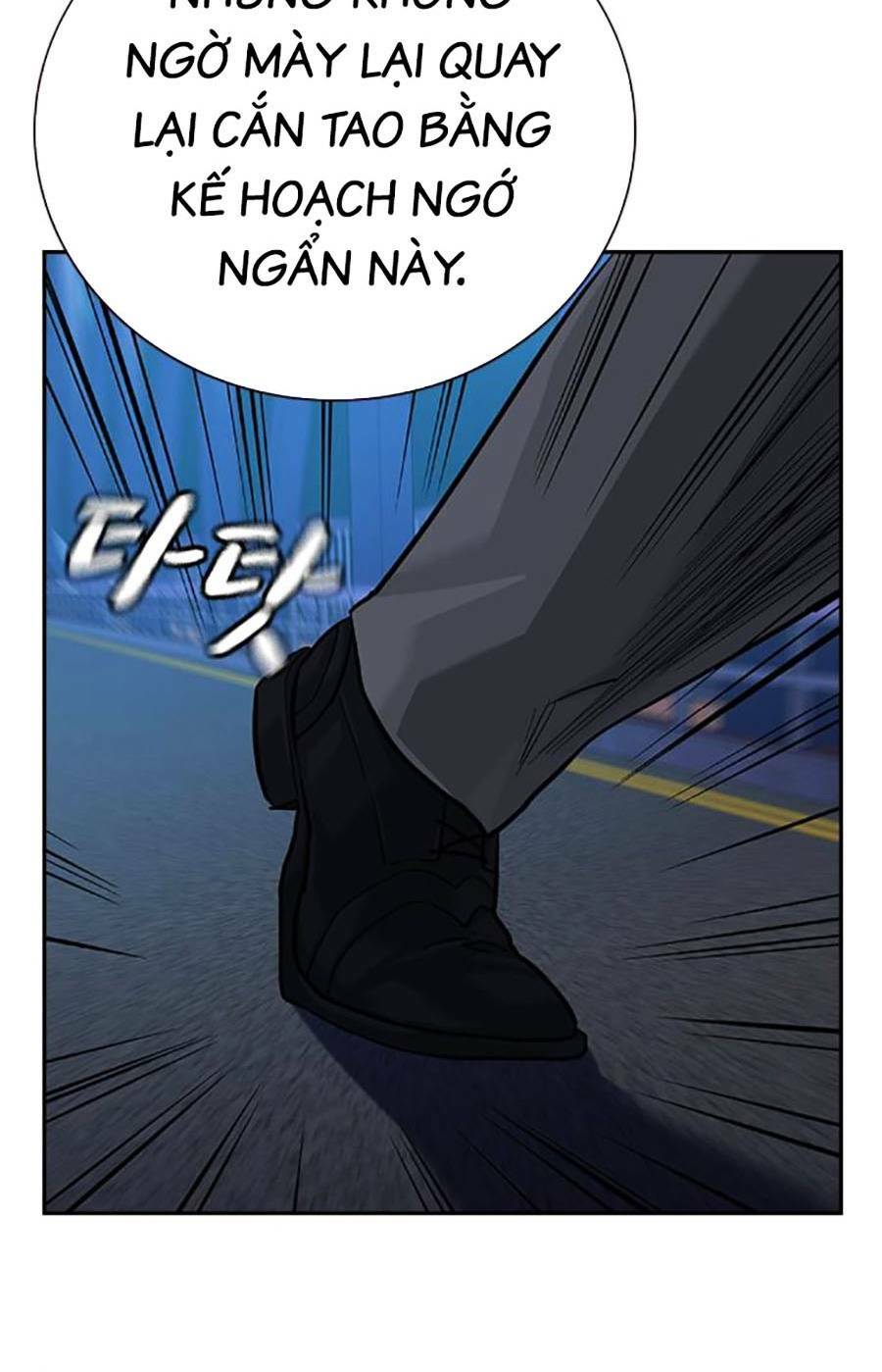 Để Có Thể Sống Sót - Chapter 105 - Page 12