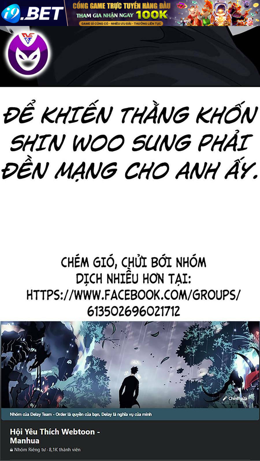 Để Có Thể Sống Sót - Chapter 105 - Page 179
